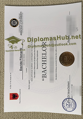 Albanian University Degree