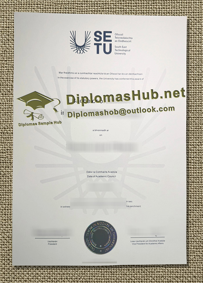 South East Technological University Diploma