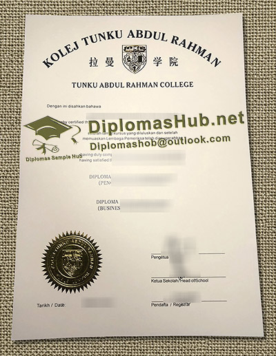Universiti Tunku Abdul Rahman Degree