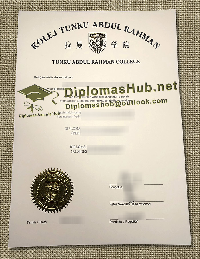 Universiti Tunku Abdul Rahman Degree